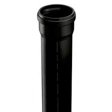 ACUSTIK - CAÑO CAMARA 160