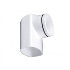 TIGRE JUNTA ELASTICA - SIFON PILETA DE PATIO 50 MM